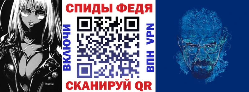 АМФЕТАМИН VHQ  KRAKEN рабочий сайт  Тобольск 