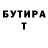 Amphetamine Premium Telman Bagqasarev