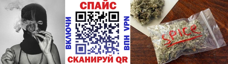 БУТИРАТ Butirat  купить наркоту  Тобольск 