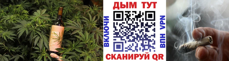Canna-Cookies марихуана  Тобольск 