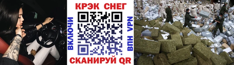 продажа наркотиков  Тобольск  Кокаин 98% 