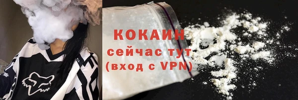 скорость Балахна
