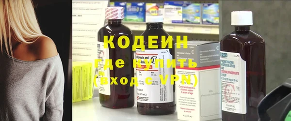 скорость Балахна