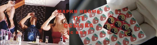 скорость Балахна