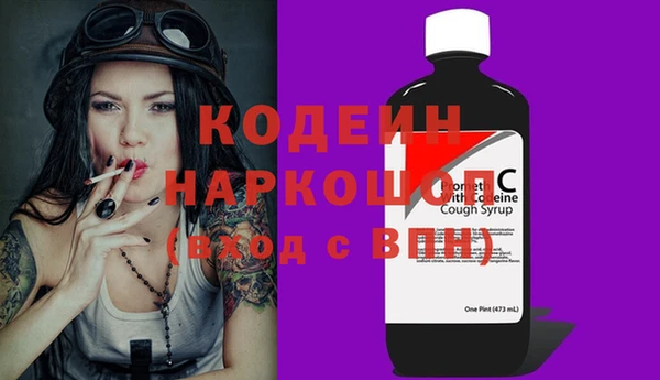 spice Баксан