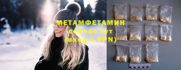 скорость Балахна