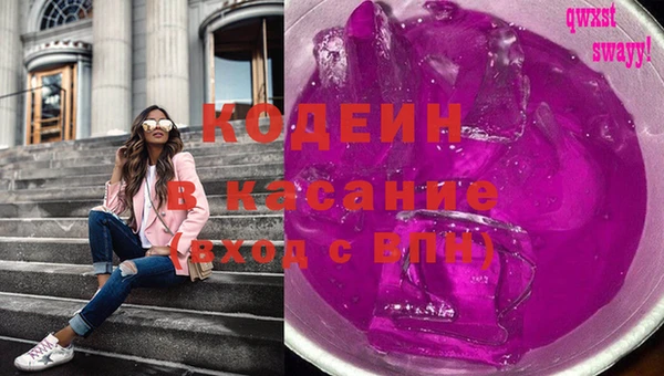 наркотики Балабаново