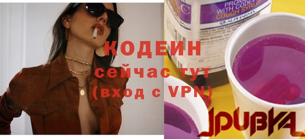 spice Баксан