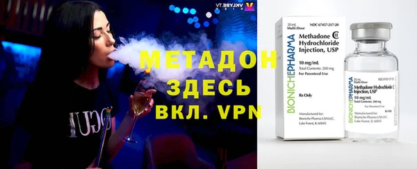 скорость Балахна