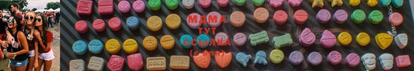 скорость Балахна