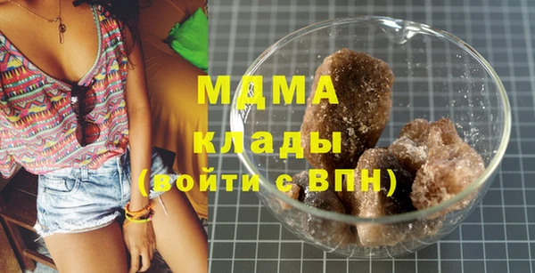 наркотики Балабаново