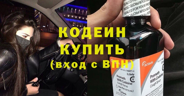 spice Баксан