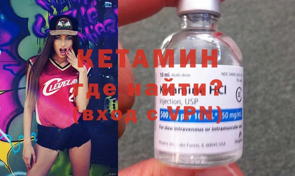 скорость Балахна
