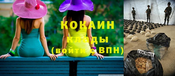 скорость Балахна