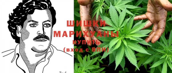 наркотики Балабаново