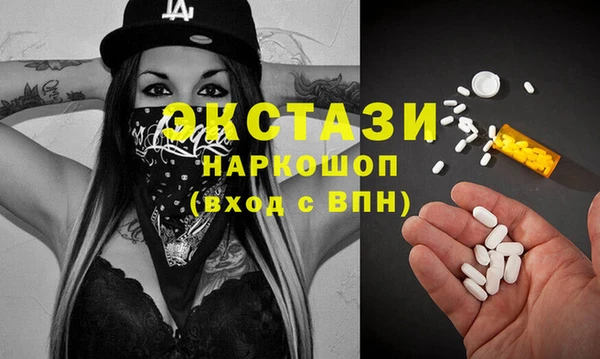 наркотики Балабаново