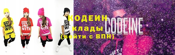 наркотики Балабаново