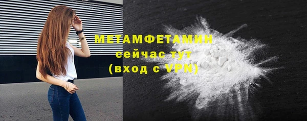 spice Баксан