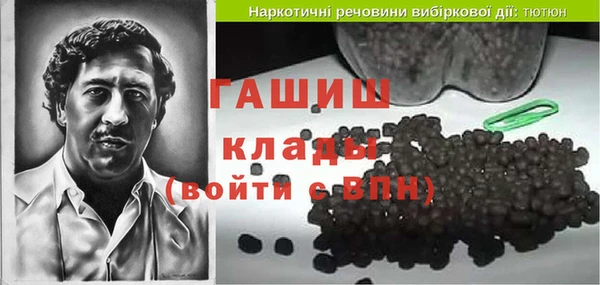 скорость Балахна