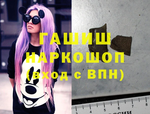 spice Баксан