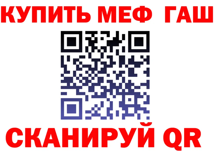 Амфетамин Premium ONION это гидра Тобольск