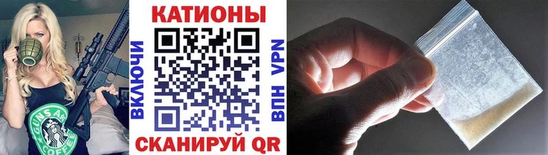 Меф мука  купить наркоту  Тобольск 