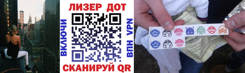 ссылка на мегу вход  Тобольск  Марки 25I-NBOMe 1,8мг  хочу  